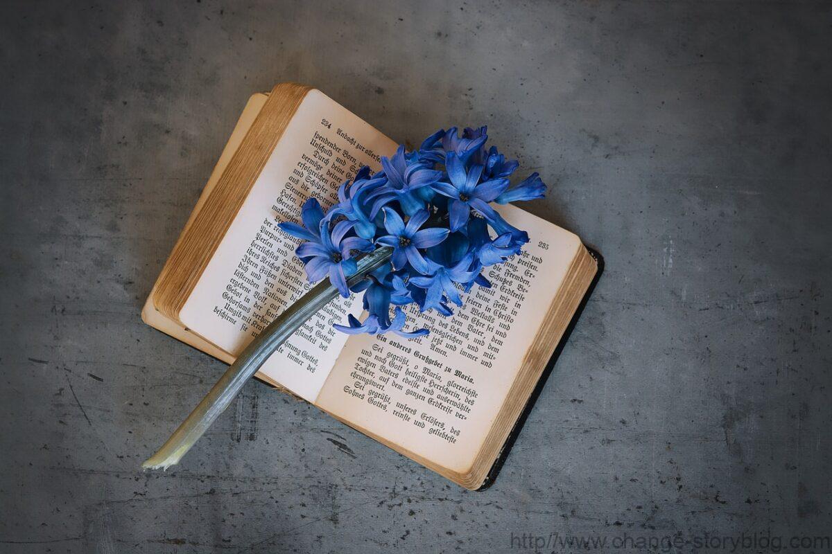 感想 名言 マンガでわかる 借金00万円を抱えた僕にドsの宇宙さんが教えてくれた超うまくいく口ぐせ 小池 浩 Change Story 感想 名言 マンガでわかる 借金00万円を抱えた僕にドsの宇宙さんが教えてくれた超うまくいく口ぐせ 小池 浩 Change Story